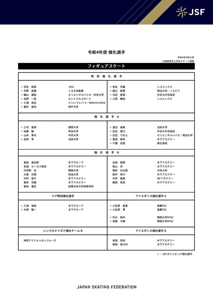 按照电影行业通常的算法，一般需要获得3倍于制作成本的票房，才能够收回成本